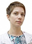 Пакаева Александра Евгеньевна, невролог