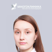 Куликова Ксения Николаевна, гинеколог