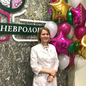 Гузино Ольга Сергеевна, детский невролог
