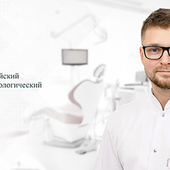 Смоляков Артем Владимирович, стоматолог-ортопед