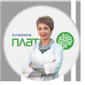 Видманова Татьяна Алексеевна, гастроэнтеролог