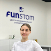 Яковлева Виктория Андреевна, стоматолог-терапевт