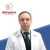 Заварин Сергей Николаевич, психиатр