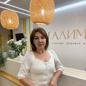 Миронова Марина Николаевна, дерматолог