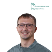 Навалихин Андрей Александрович, ортопед