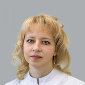 Ершова Галина Станиславовна, терапевт