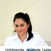 Герейханова Людмила Гаджиевна, врач-косметолог