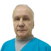 Спирин Юрий Иннокентьевич, терапевт