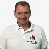 Шмелев Валерий Викторович, остеопат