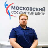 Дмитриев Михаил Андреевич, флеболог