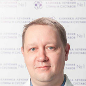 Челноков Михаил Викторович, кинезиолог