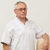 Щетинин Виктор Николаевич, эндоскопист