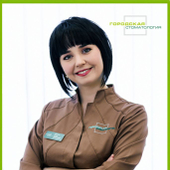 Хамитова Алина Вализановна, стоматолог-терапевт