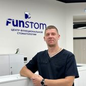 Шерстнев Кирилл Валерьевич, стоматолог-ортопед