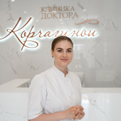 Мустафаева Маргарита Рашитовна, косметолог