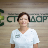 Вегерина Елена Николаевна, акушер-гинеколог