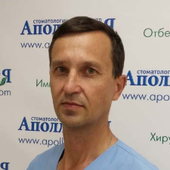 Собянин Иван Викторович, стоматолог-хирург