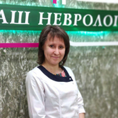 Хорева Людмила Владимировна, терапевт