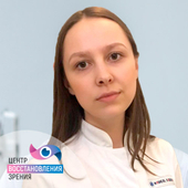 Гришина (Шамсудинова) Анна Романовна, офтальмолог