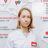 Дмитриева Анастасия Николаевна, рентгенолог