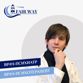 Павлов Данила Юрьевич, психиатр