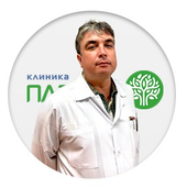 Власов Василий Валентинович, уролог