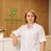 Романенко Лариса Александровна, кардиолог