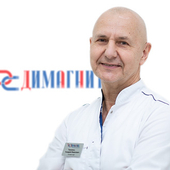 Басенко Андрей Иванович, невролог