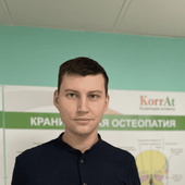 Мищенков Сергей Сергеевич, мануальный терапевт