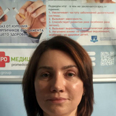 Грон Августа Геннадьевна, врач-косметолог