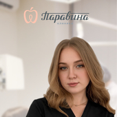 Костромина Алёна Евгеньевна, стоматолог-ортопед