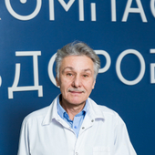 Тюкавкин Виктор Васильевич, гирудотерапевт