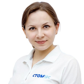 Брайденбах Кристина Алексеевна, стоматолог-терапевт