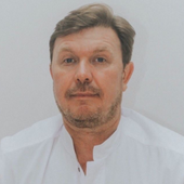 Волков Сергей Анатольевич, хирург