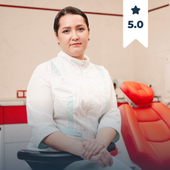 Орлова Екатерина Валериевна, стоматолог-эндодонт