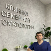 Лутфуллин Марат Раузитович, стоматолог-терапевт