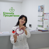 Шхоян Мариам Гагиковна, гинеколог