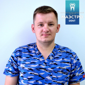 Максютенко Андрей Сергеевич, стоматолог-ортопед