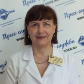 Ниденталь Людмила Ивановна, эндокринолог