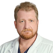 Дутчин Сергей Анатольевич, онколог