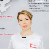 Васильева Алина Евгеньевна, невролог