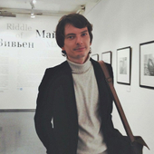 Кожемякин Максим Валерьевич, психолог