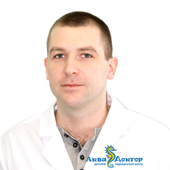 Протасов Андрей Кириллович, хирург