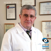 Аветисов Сергей Эдуардович, офтальмолог