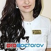 Гучетль Бэлла Нурбиевна, неонатолог