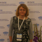 Цитович Жанна Соломоновна, врач УЗД