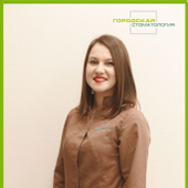 Абызова Лейсан Марселевна, стоматолог-терапевт