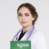 Пелёвина Алёна Алексеевна, врач-косметолог