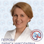 Петрова Лариса Николаевна, онколог
