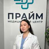 Алыбекова Айтурган Асымкуловна, терапевт